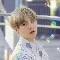 Suga
