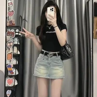 อันอัน