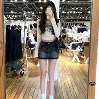 เฟีย