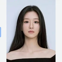 Kim Ye Ji