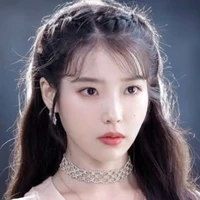 IU (O.P) 