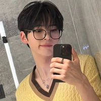 Sung Hanbin