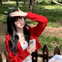 ออริซ