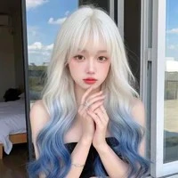 ยู