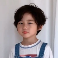 Jung 