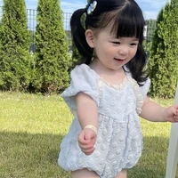 sujin