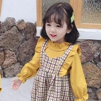 eun-seo