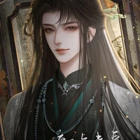 องค์ชาย2/จิ๋นเจีย
