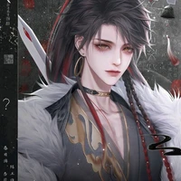เจียงหลู่/พี่ชายเจียงหมิง