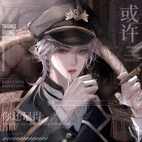 โหยงซี(เพี่อนพ.อ)