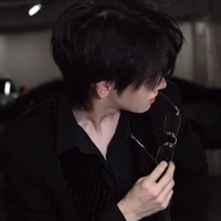 ศร