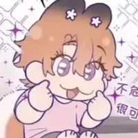 ไรท์เองจ้าาาาาา