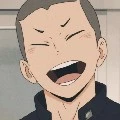Tanaka