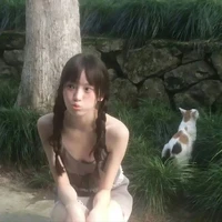 U mi