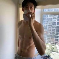 อาตี๋