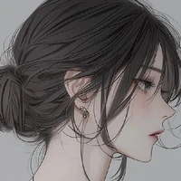 MADAME CHAN