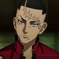 kakucho