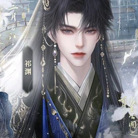พระสวามีรอง/เฟยหลง