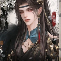 พระสวามีรอง/ฉินชิว
