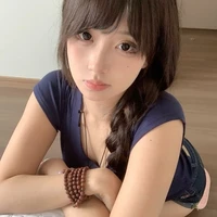 ซู่จิ่ง