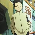 Shikadai