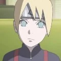 Inojin