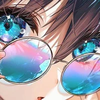 Author Rain