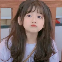 เอิร์น