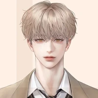 Yoon Haneul | mc