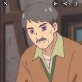 uncle