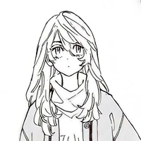 เอม