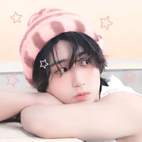 Han Jisung. O.D