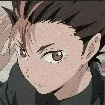Nishinoying