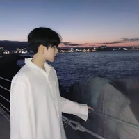 อาร์ม