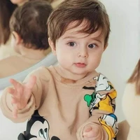 shazain Ali