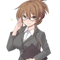 guru kaho