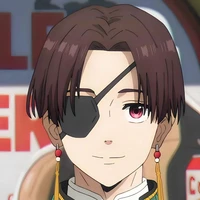 Hayao suo