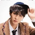 suga
