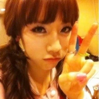 นิว