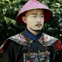 ขุนนาง