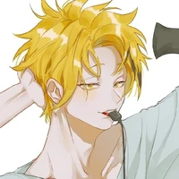 •°Denki Kamirami°•