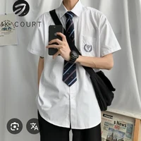 นักเรียนชาย