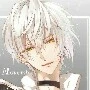 โซ[องค์ชายอาณาจักรข้างๆ]