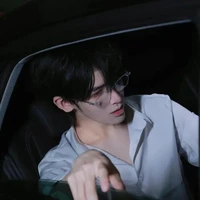 ภาคิน
