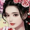 Princess Azlyna