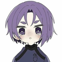 reo