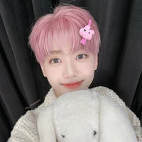 Nakamoto/Jung Jaemin