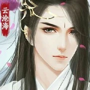 Xifeng ge-ge
