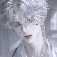 Archie (MC)