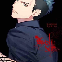 David